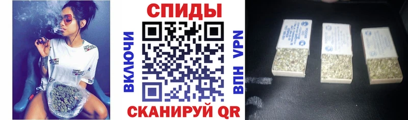 Бутират GHB ОМГ ОМГ как зайти Гремячинск продажа наркотиков