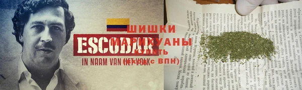 амфетамин Белоозёрский