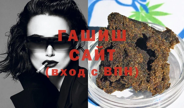 ПСИЛОЦИБИНОВЫЕ ГРИБЫ Балахна