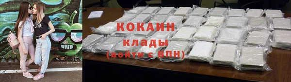 амфетамин Белоозёрский