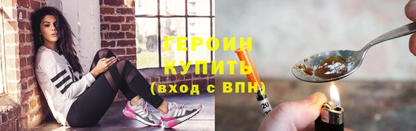 марки lsd Беломорск