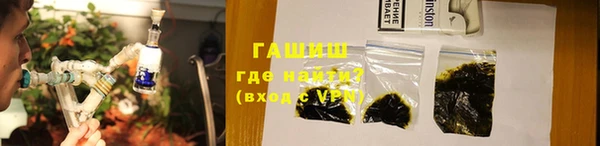 марки lsd Беломорск