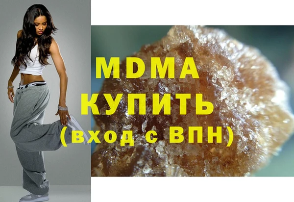 амфетамин Белоозёрский