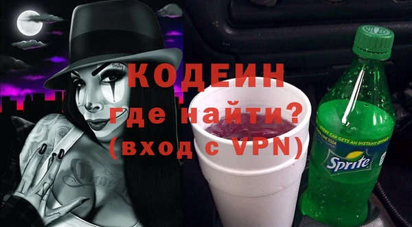 соль ск Балабаново