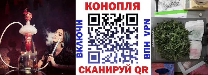 Каннабис ГИДРОПОН  Гремячинск 